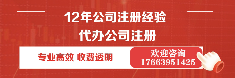 青岛核心
